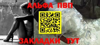 mix Кинель