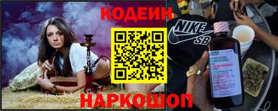 mix Кинель