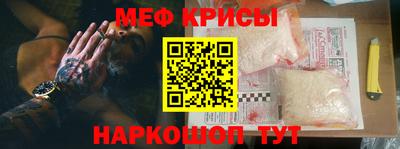 марки lsd Кингисепп