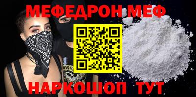 mix Кинель