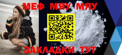 марки lsd Кингисепп