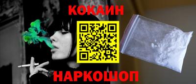марки lsd Кингисепп