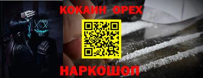 меф VHQ Кимры