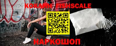 mix Кинель