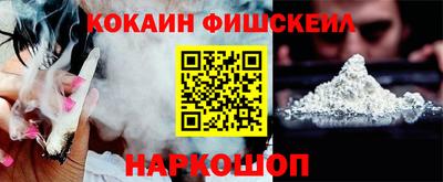 mix Кинель