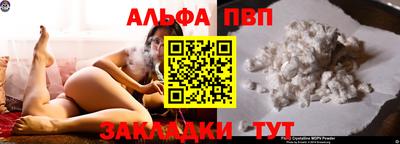 mix Кинель