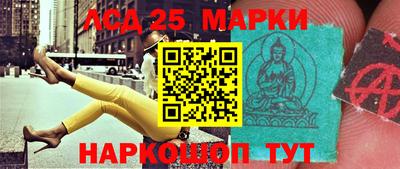 меф VHQ Кимры