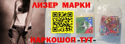 mix Кинель
