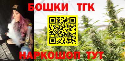 меф VHQ Кимры