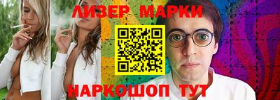mix Кинель