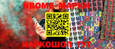 марки lsd Кингисепп