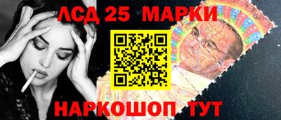 меф VHQ Кимры