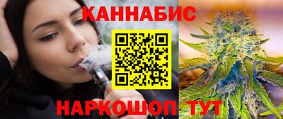 марки lsd Кингисепп