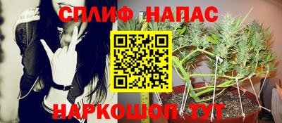 mix Кинель