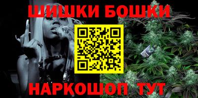 марки lsd Кингисепп