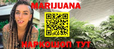 меф VHQ Кимры