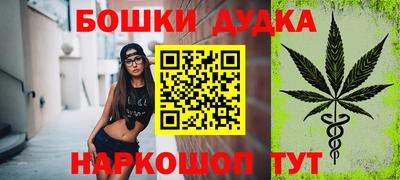 меф VHQ Кимры