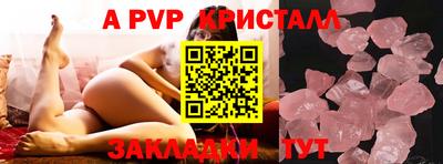 марки lsd Кингисепп