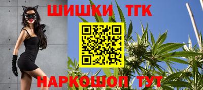 меф VHQ Кимры