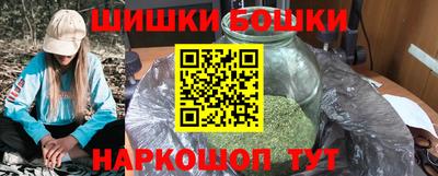 марки lsd Кингисепп