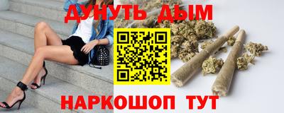 меф VHQ Кимры