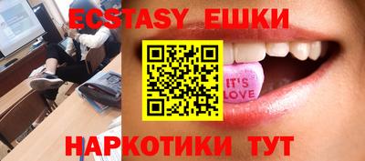 mix Кинель