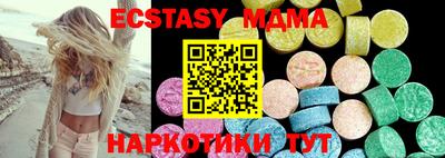 mix Кинель