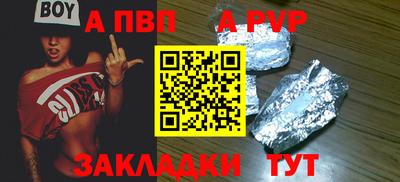 марки lsd Кингисепп