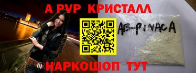 mix Кинель