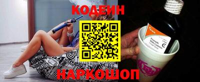 меф VHQ Кимры