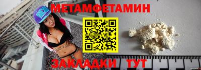марки lsd Кингисепп