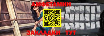 меф VHQ Кимры