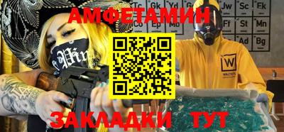 mix Кинель