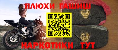 mix Кинель