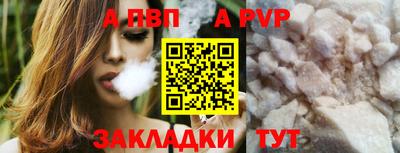 mix Кинель