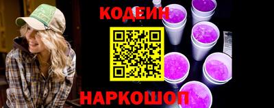 меф VHQ Кимры