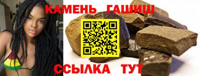 меф VHQ Кимры