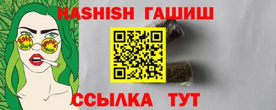 mix Кинель