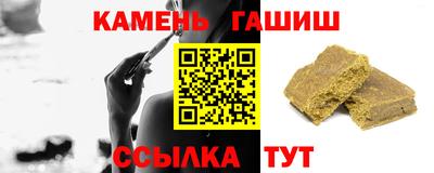 меф VHQ Кимры