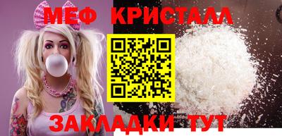 марки lsd Кингисепп