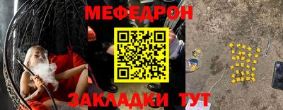 mix Кинель